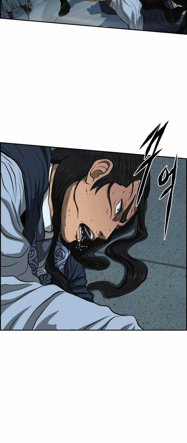 Phong Lôi Kiếm Chapter 84 trang 22