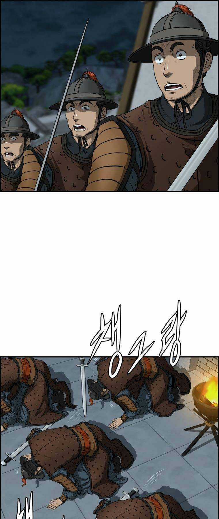 Phong Lôi Kiếm Chapter 84 trang 42