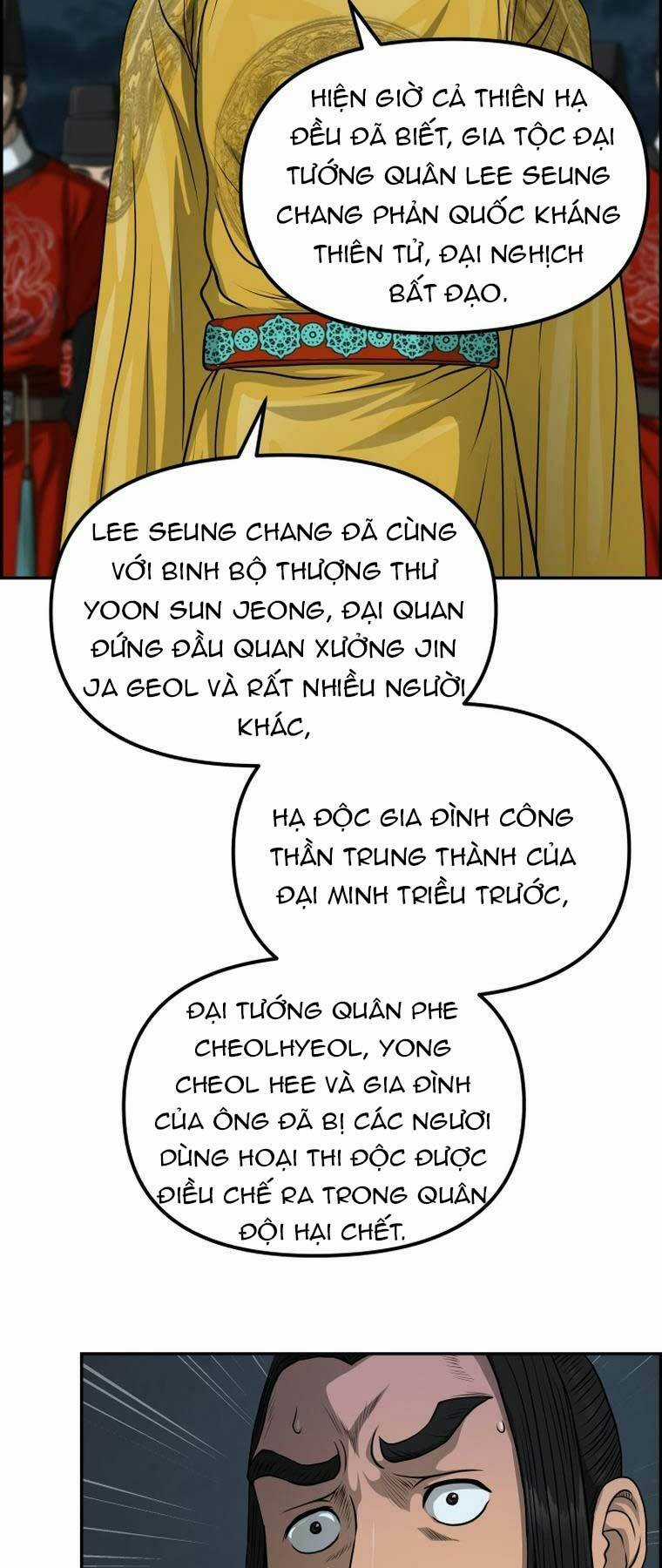 Phong Lôi Kiếm Chapter 84 trang 47