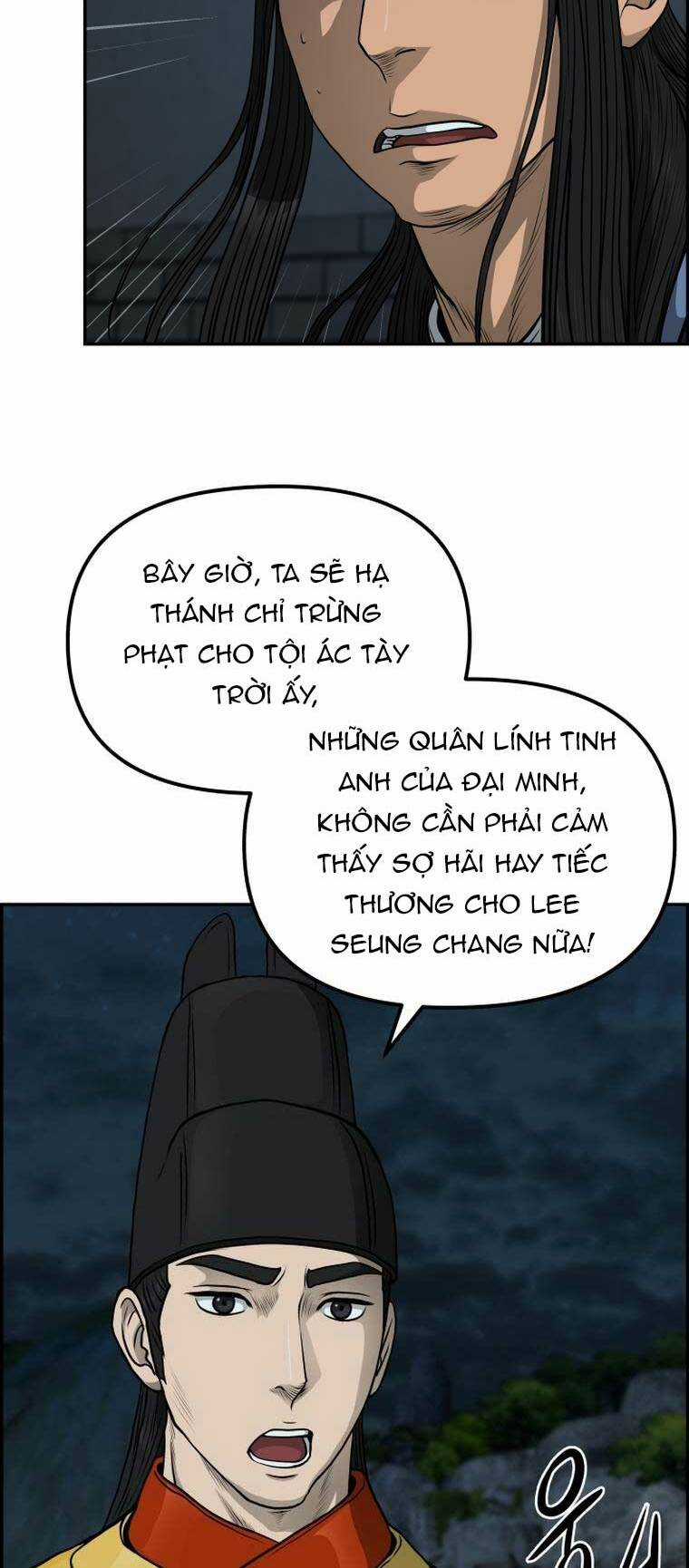 Phong Lôi Kiếm Chapter 84 trang 48
