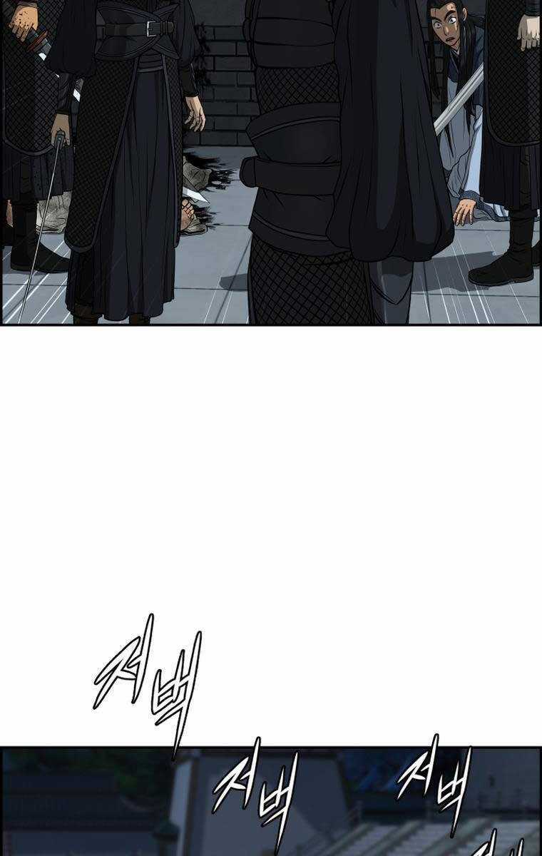 Phong Lôi Kiếm Chapter 84 trang 61