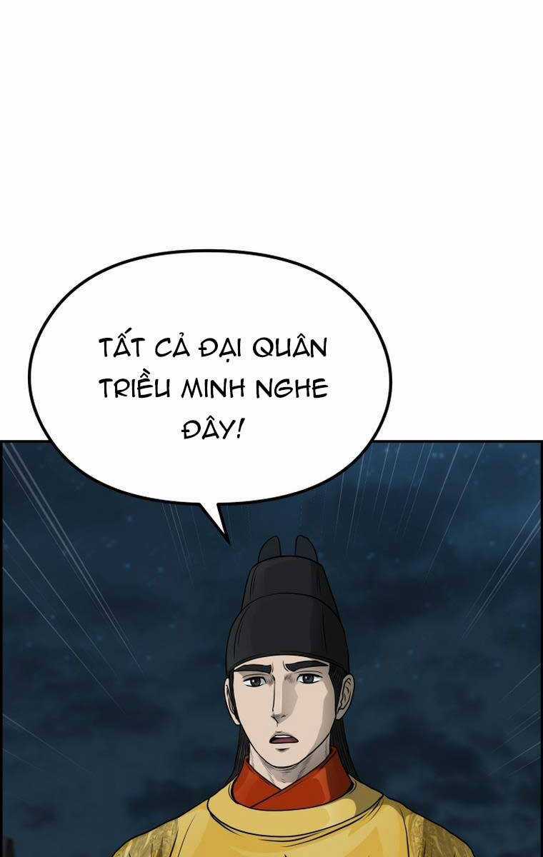 Phong Lôi Kiếm Chapter 84 trang 70