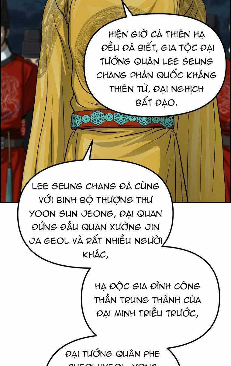 Phong Lôi Kiếm Chapter 84 trang 71