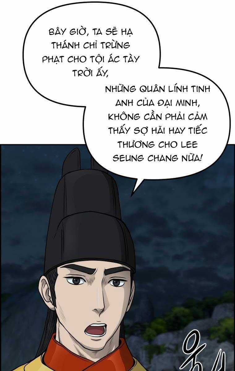 Phong Lôi Kiếm Chapter 84 trang 73