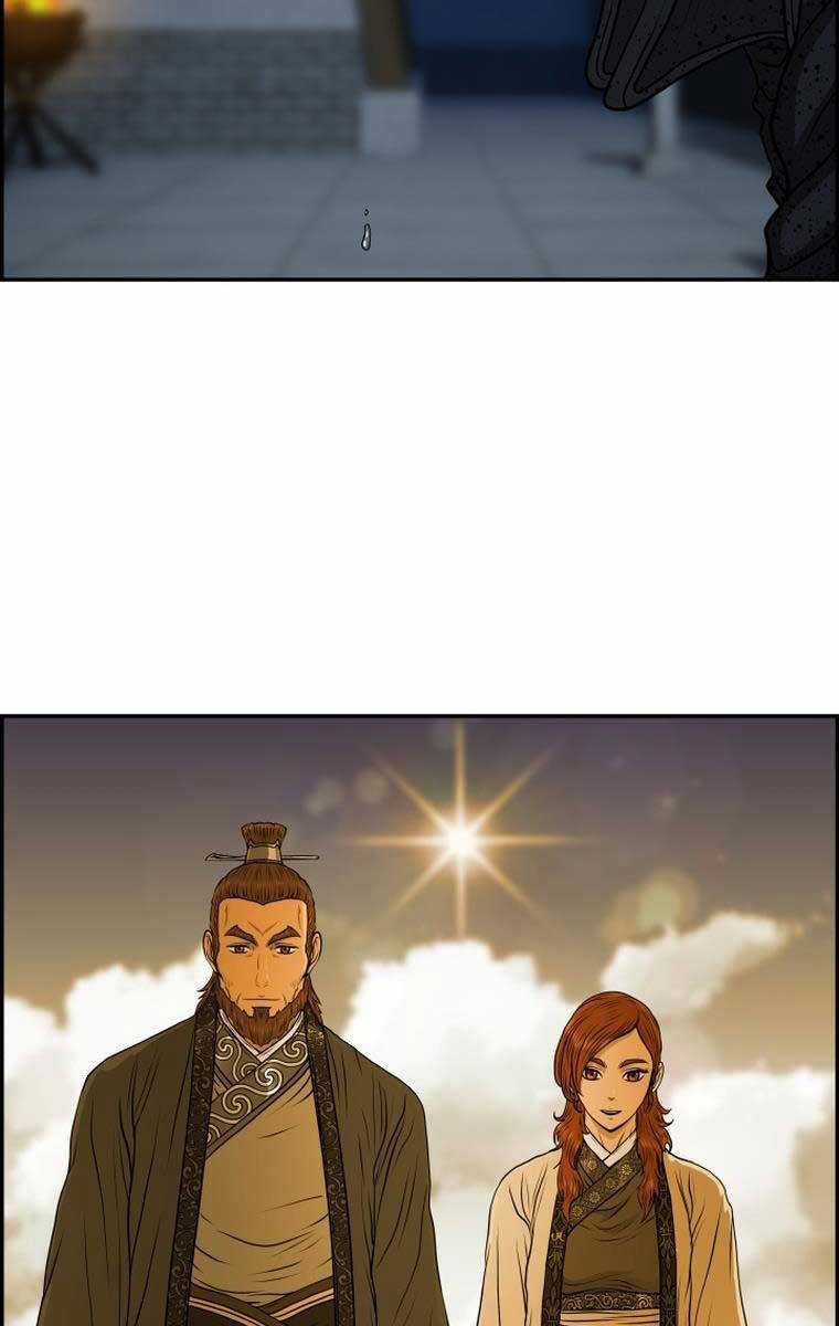 Phong Lôi Kiếm Chapter 84 trang 75