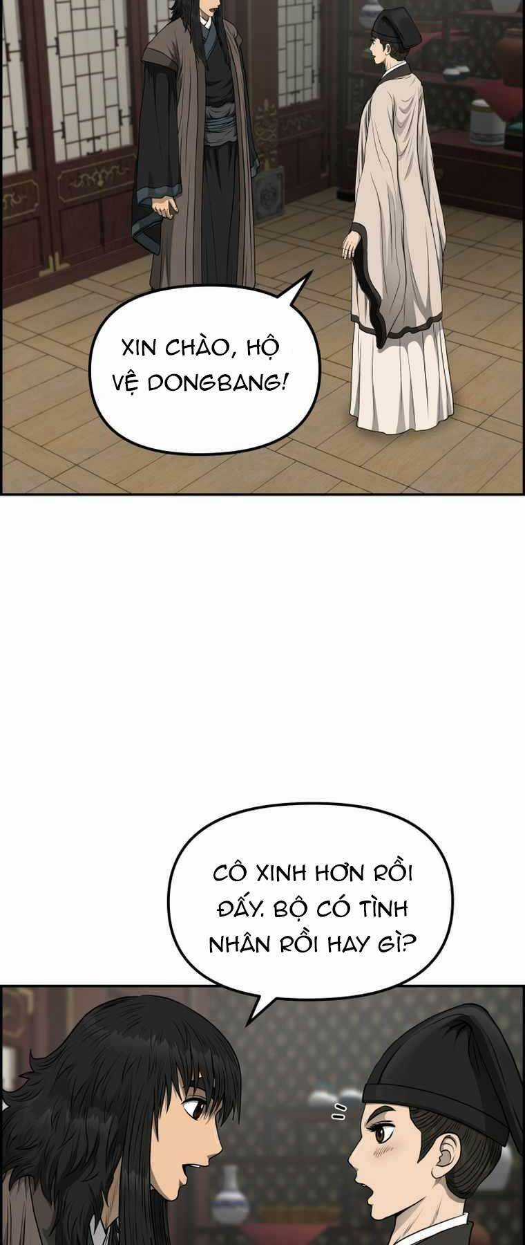 Phong Lôi Kiếm Chapter 85 trang 17
