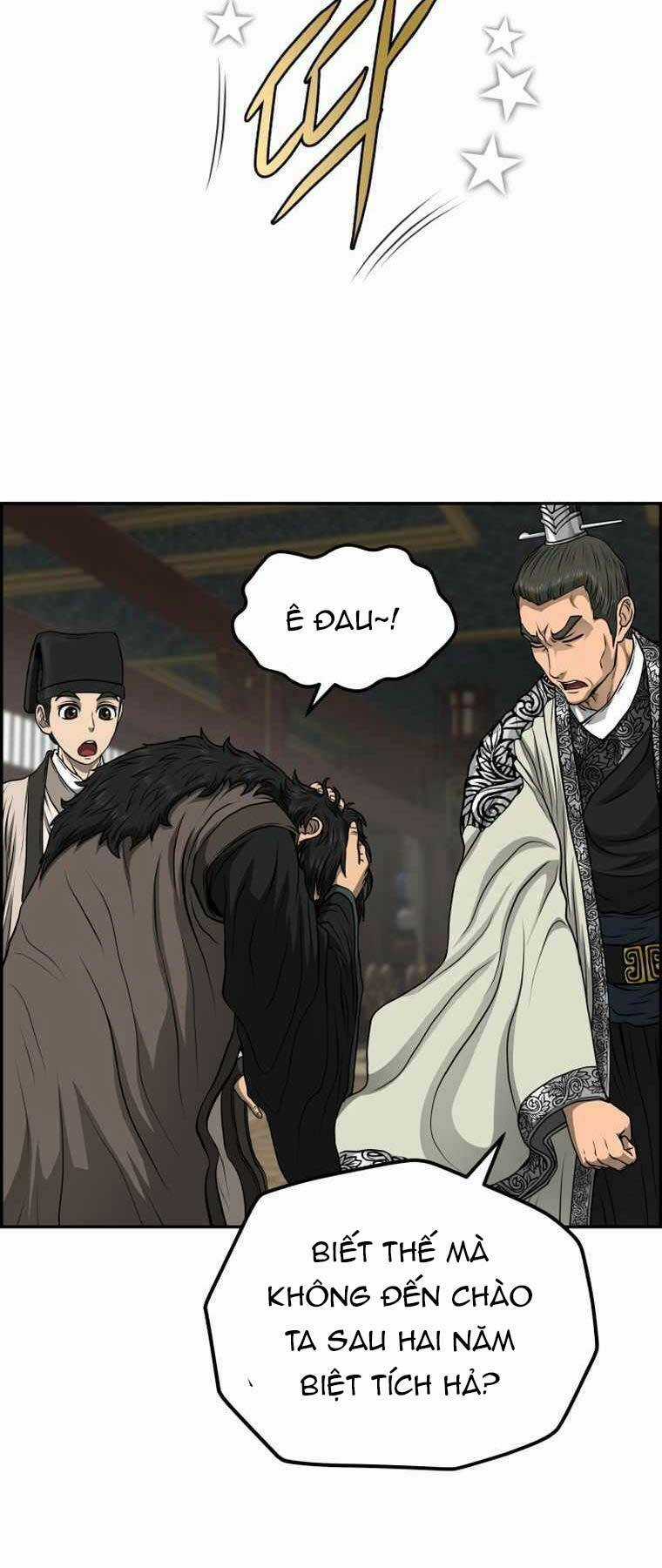 Phong Lôi Kiếm Chapter 85 trang 22