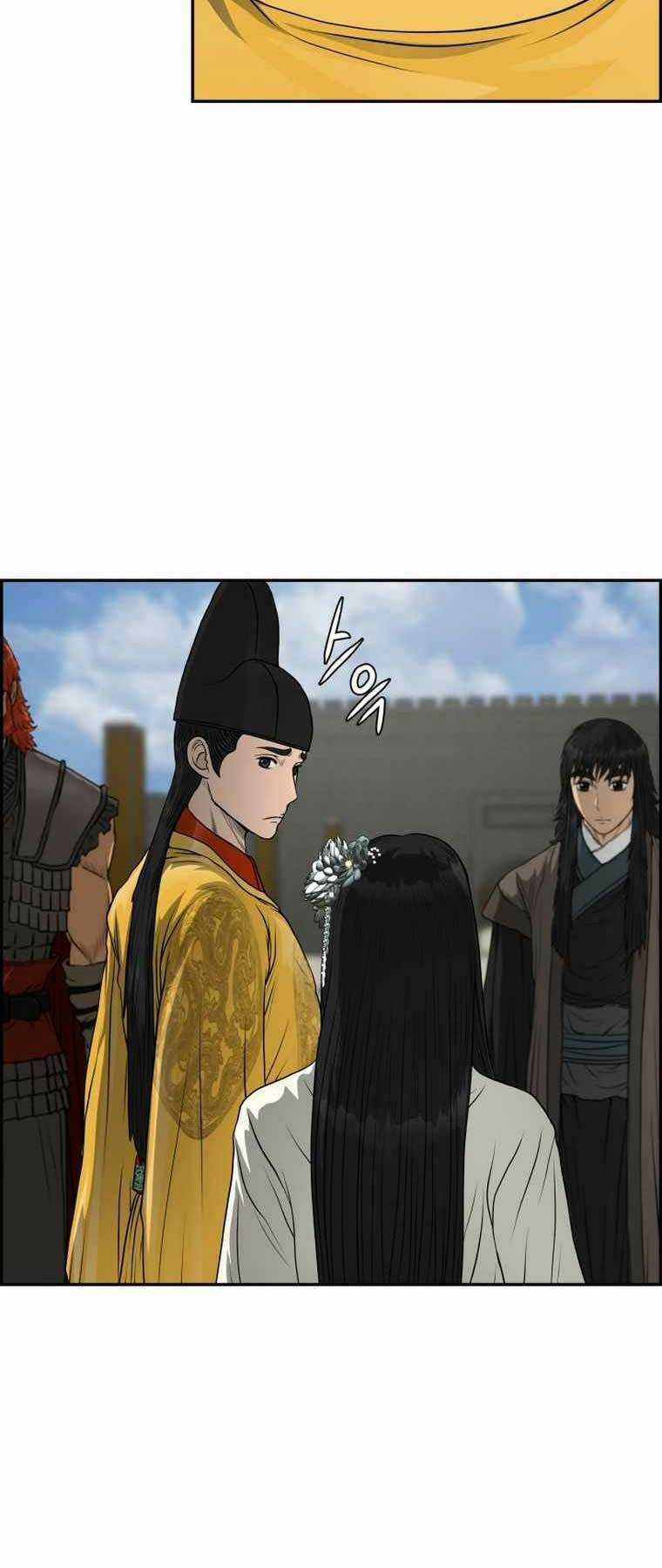 Phong Lôi Kiếm Chapter 85 trang 4