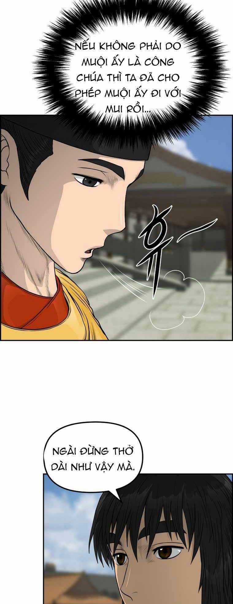 Phong Lôi Kiếm Chapter 85 trang 7