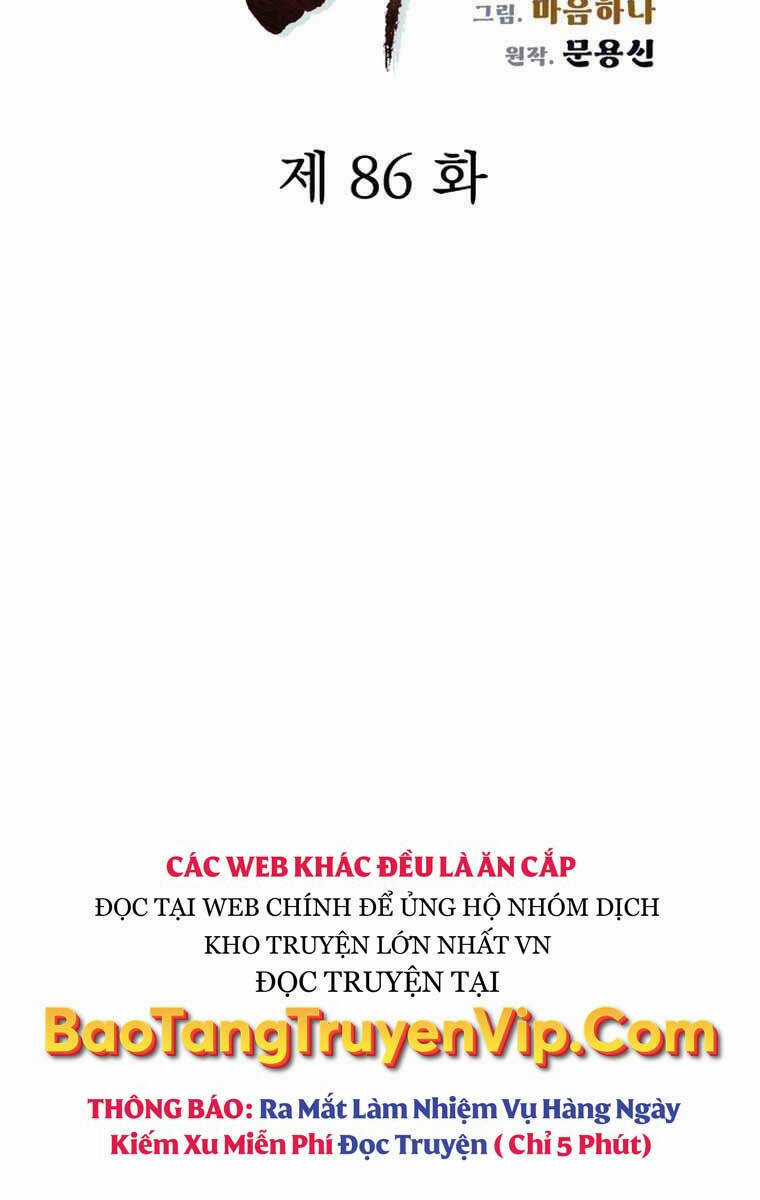 Phong Lôi Kiếm Chapter 86 trang 15