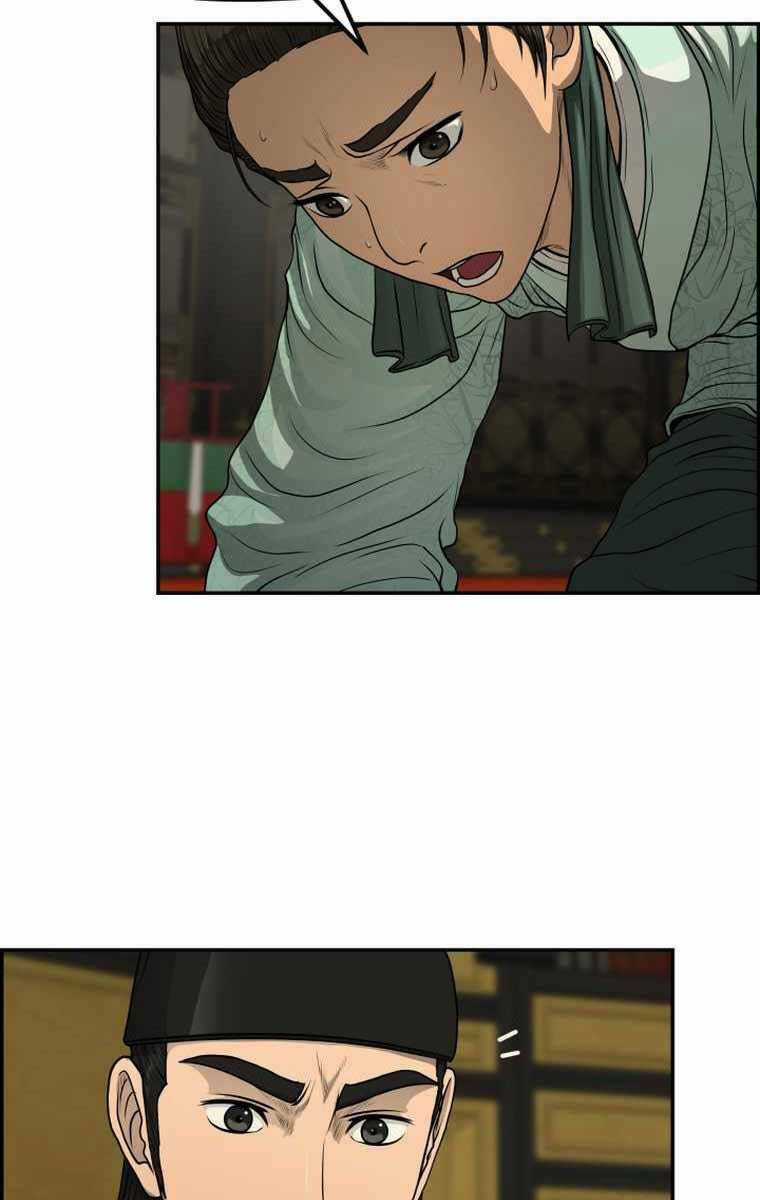 Phong Lôi Kiếm Chapter 86 trang 4