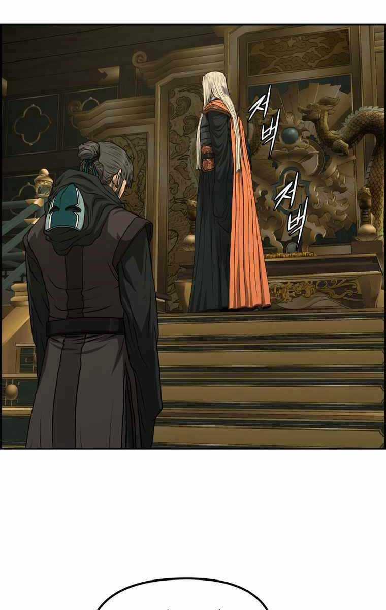 Phong Lôi Kiếm Chapter 86 trang 41