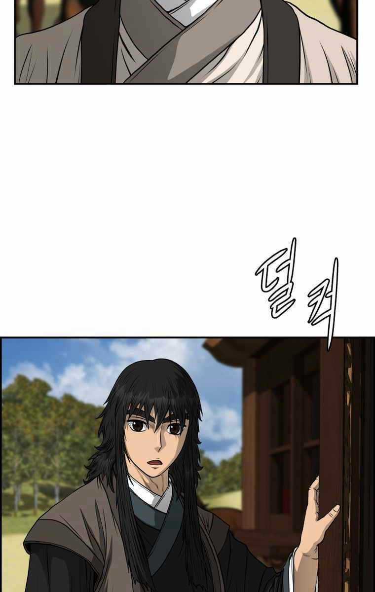 Phong Lôi Kiếm Chapter 86 trang 88