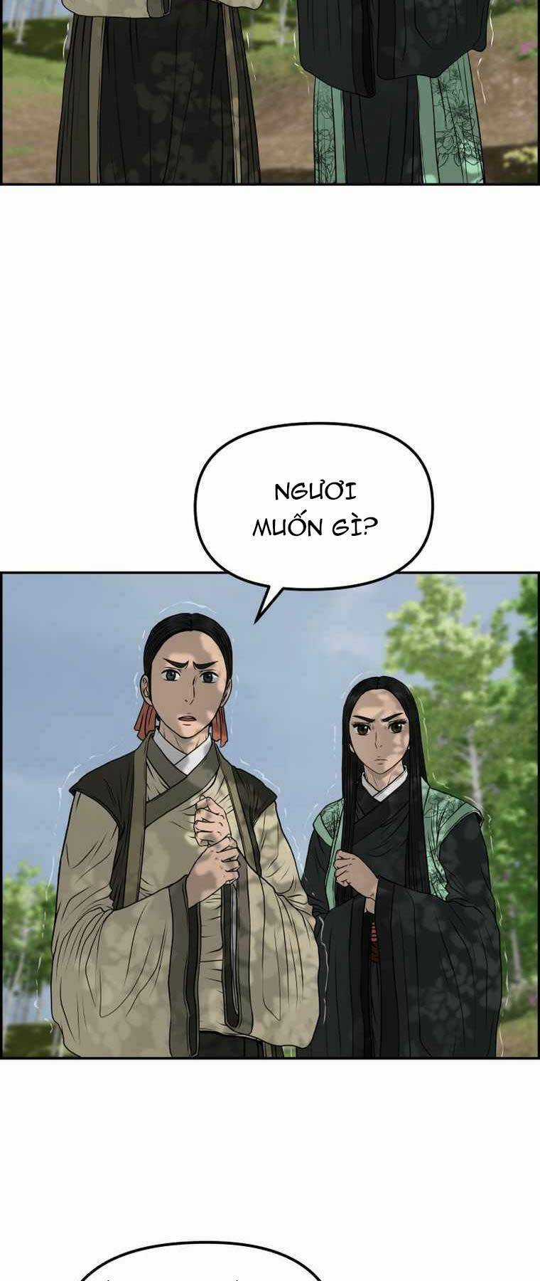 Phong Lôi Kiếm Chapter 87 trang 11