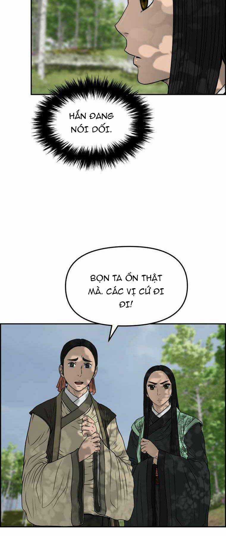 Phong Lôi Kiếm Chapter 87 trang 17