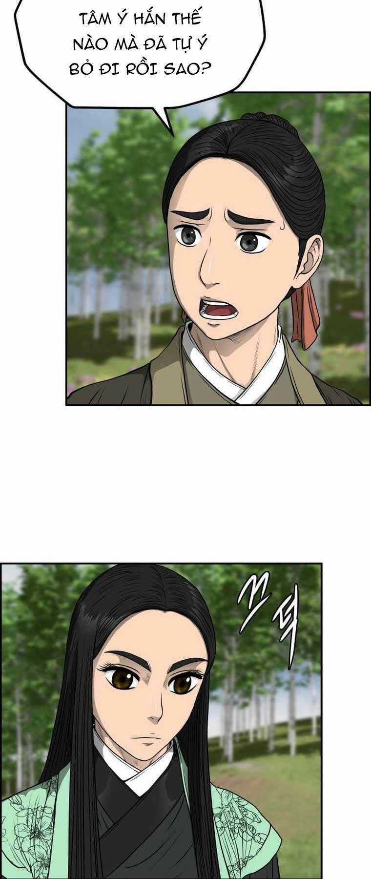 Phong Lôi Kiếm Chapter 87 trang 2