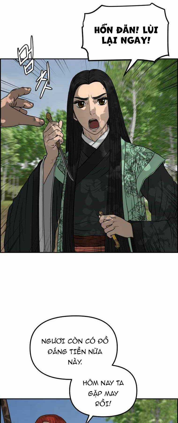 Phong Lôi Kiếm Chapter 87 trang 20