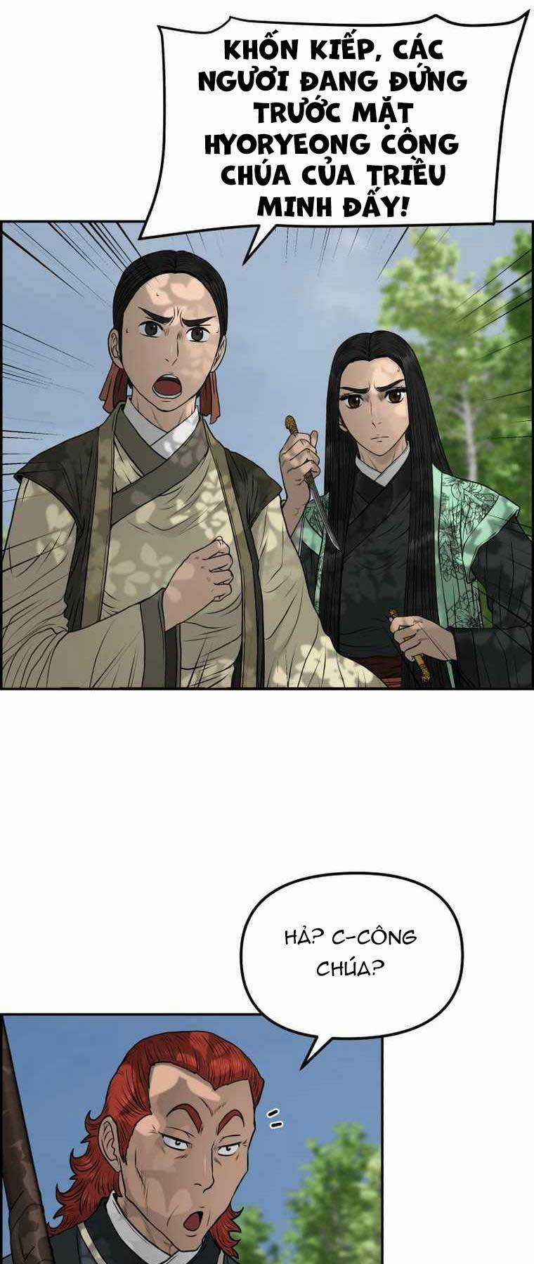 Phong Lôi Kiếm Chapter 87 trang 24