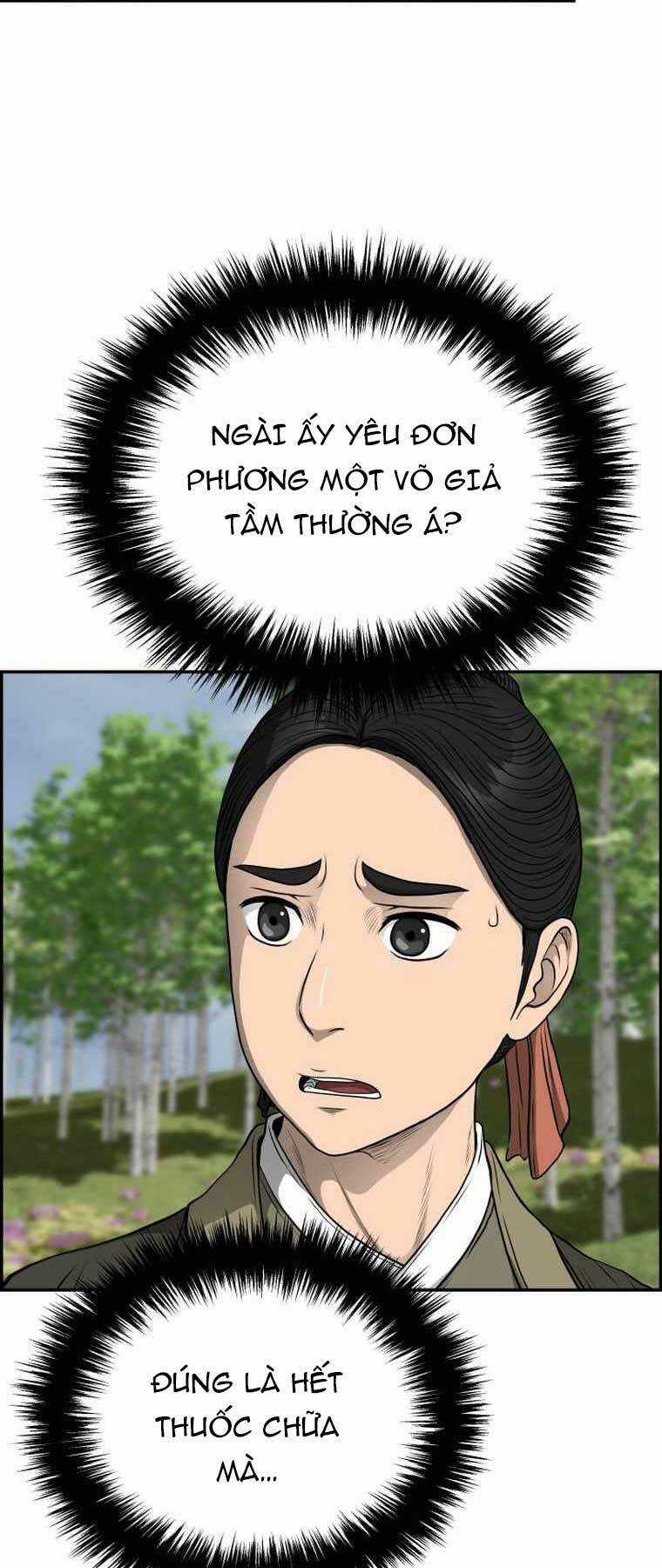 Phong Lôi Kiếm Chapter 87 trang 3