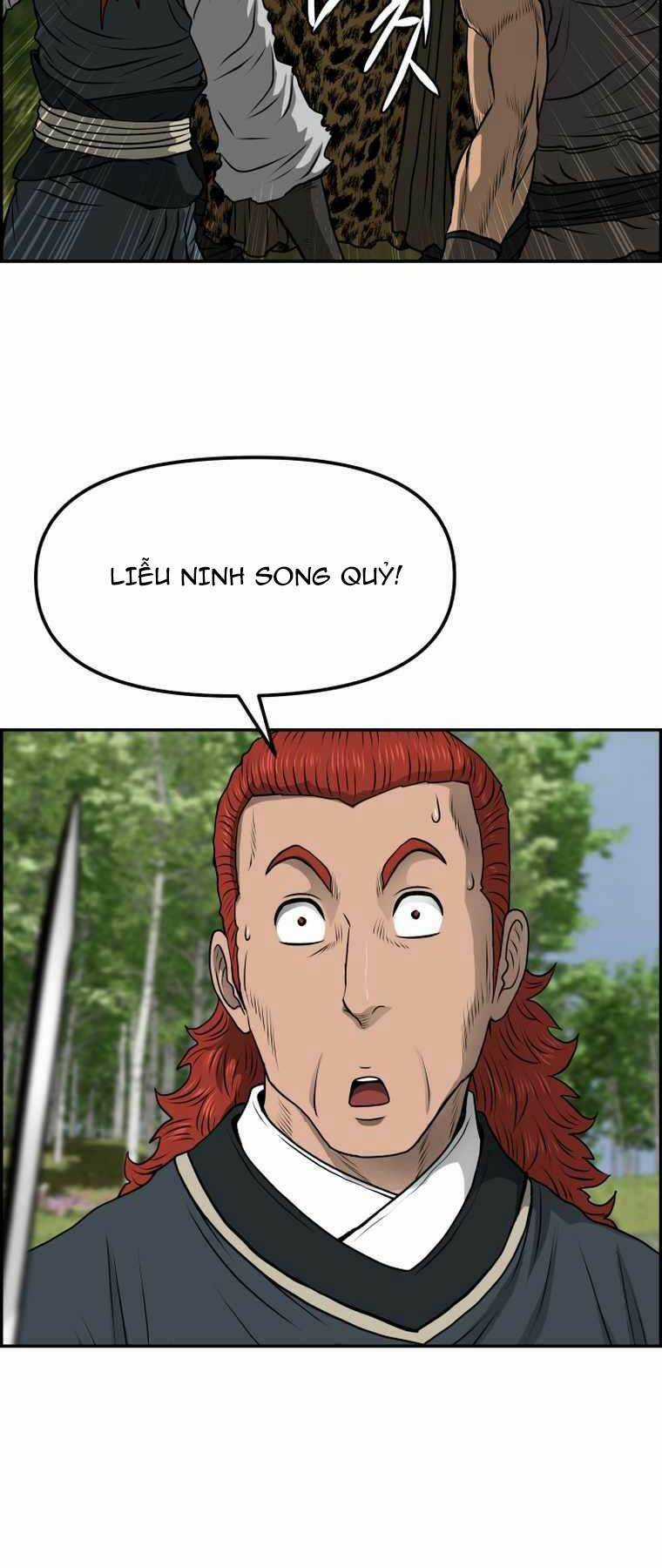 Phong Lôi Kiếm Chapter 87 trang 43