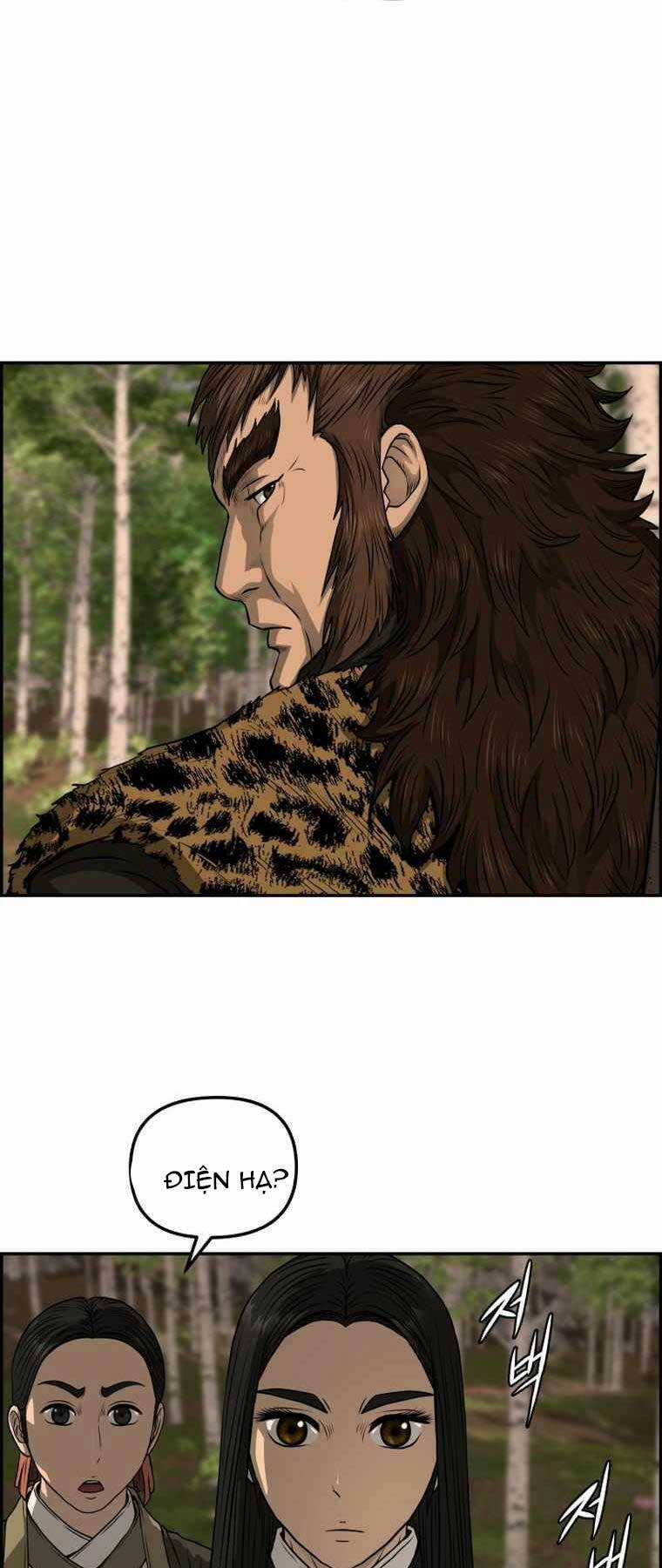 Phong Lôi Kiếm Chapter 87 trang 57