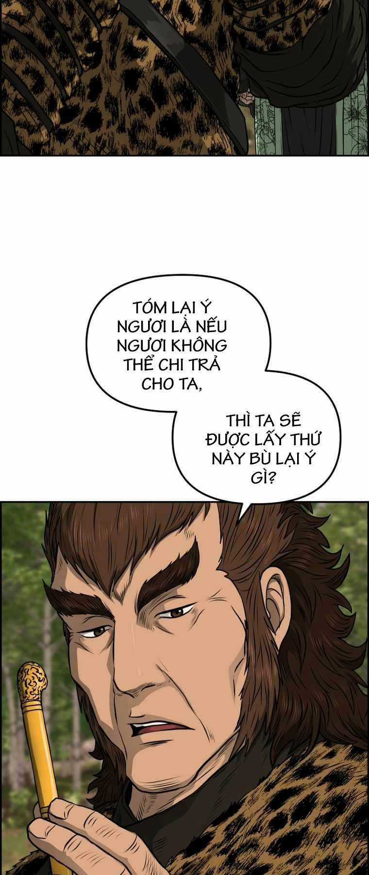 Phong Lôi Kiếm Chapter 88 trang 2