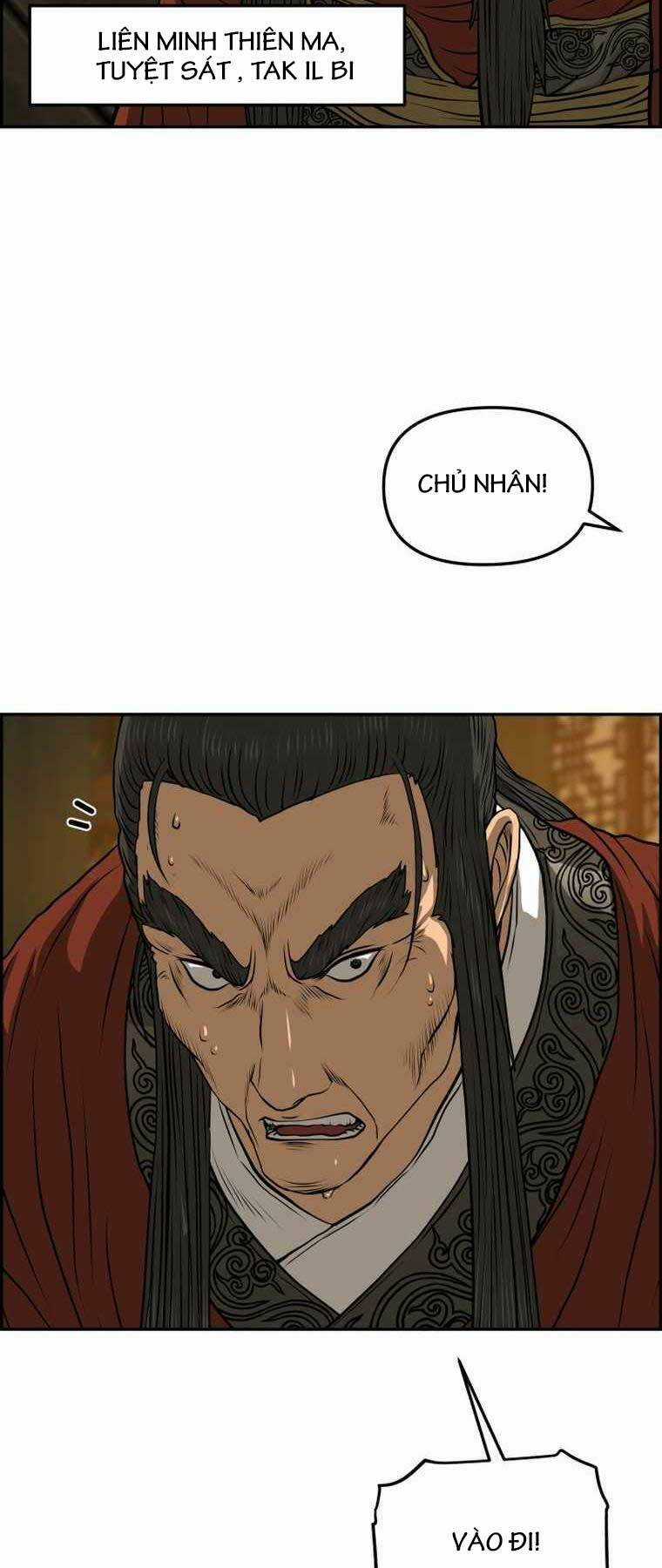 Phong Lôi Kiếm Chapter 88 trang 22