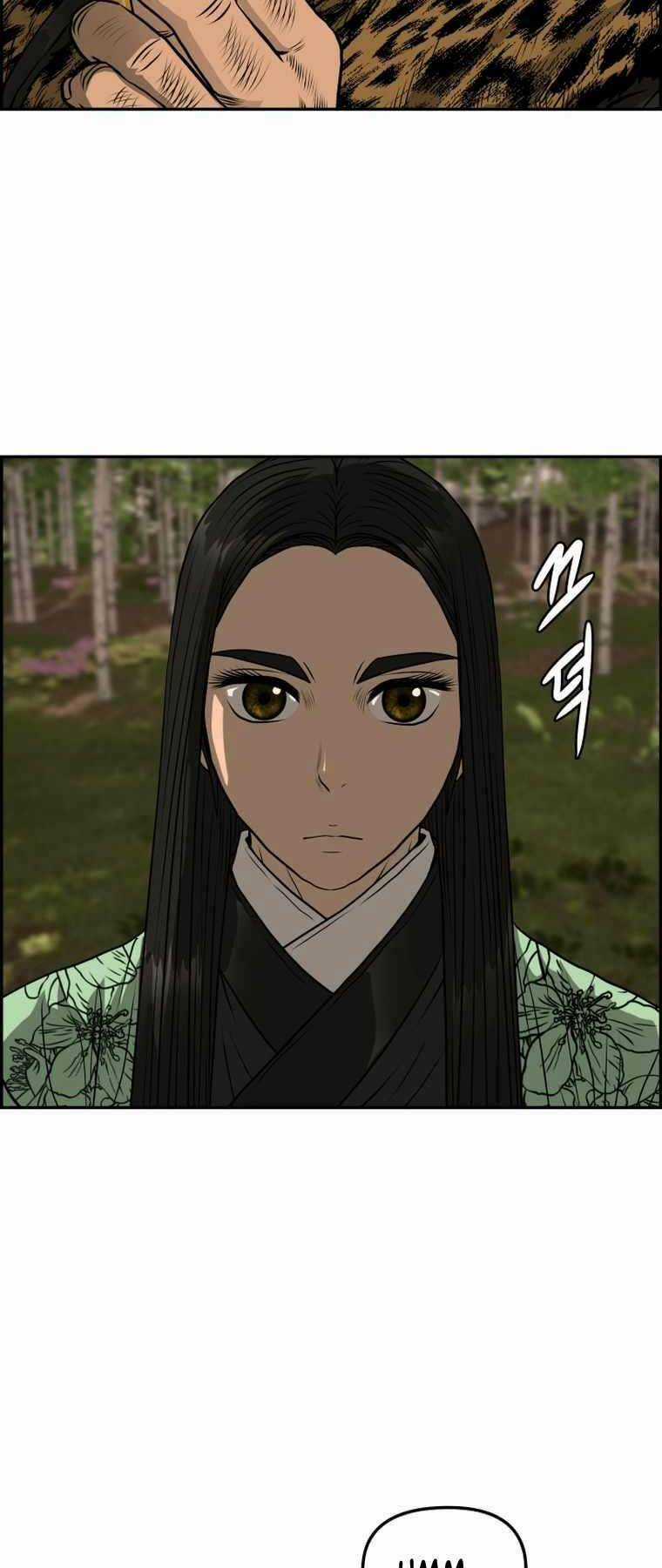 Phong Lôi Kiếm Chapter 88 trang 3