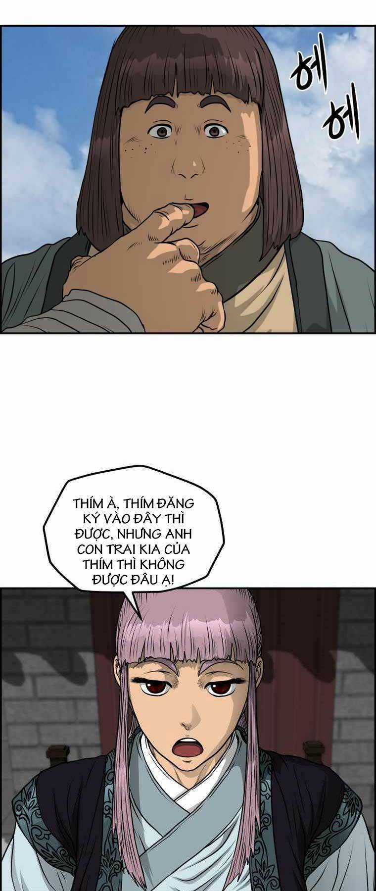 Phong Lôi Kiếm Chapter 88 trang 34