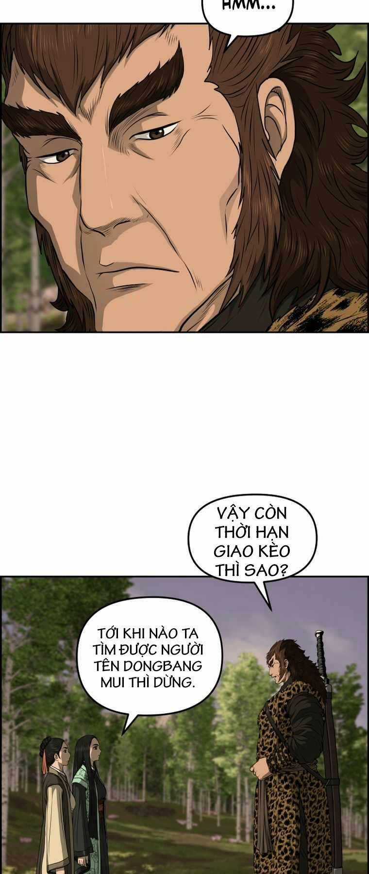 Phong Lôi Kiếm Chapter 88 trang 4