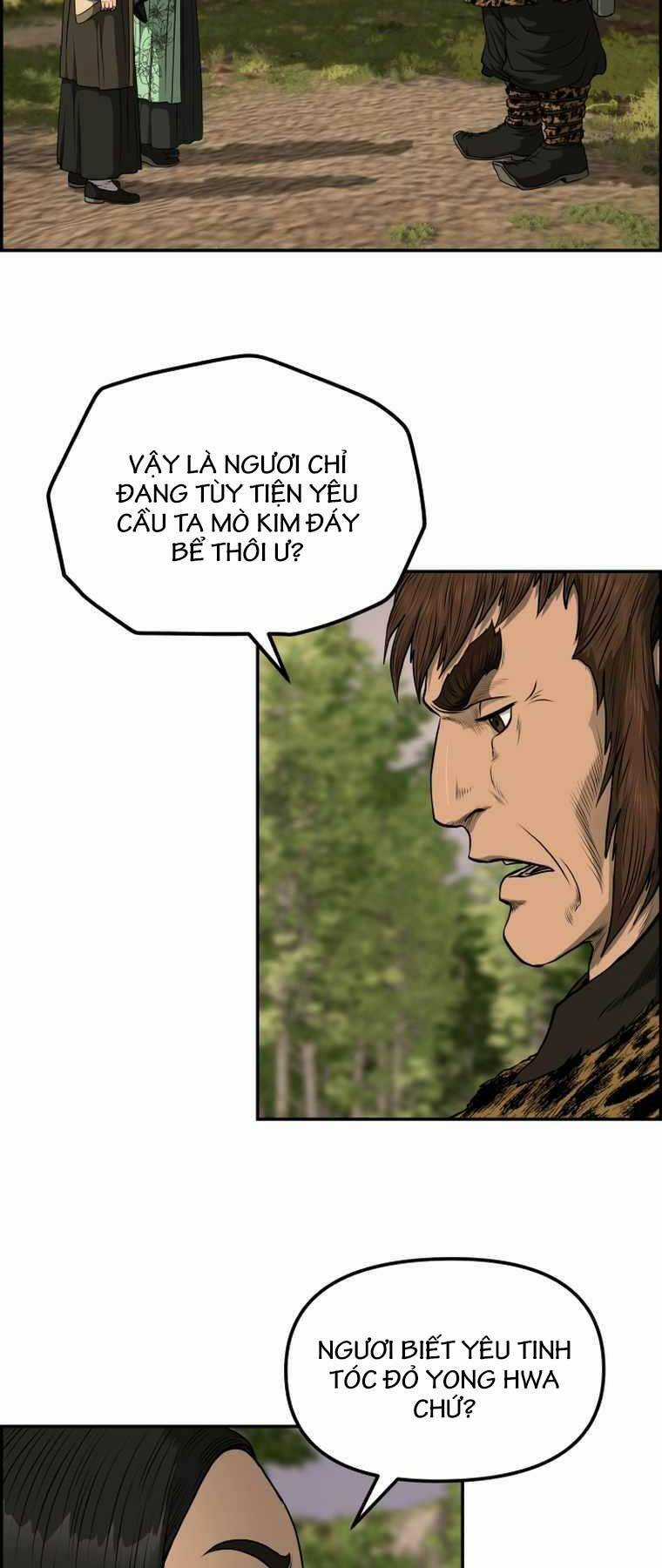 Phong Lôi Kiếm Chapter 88 trang 5