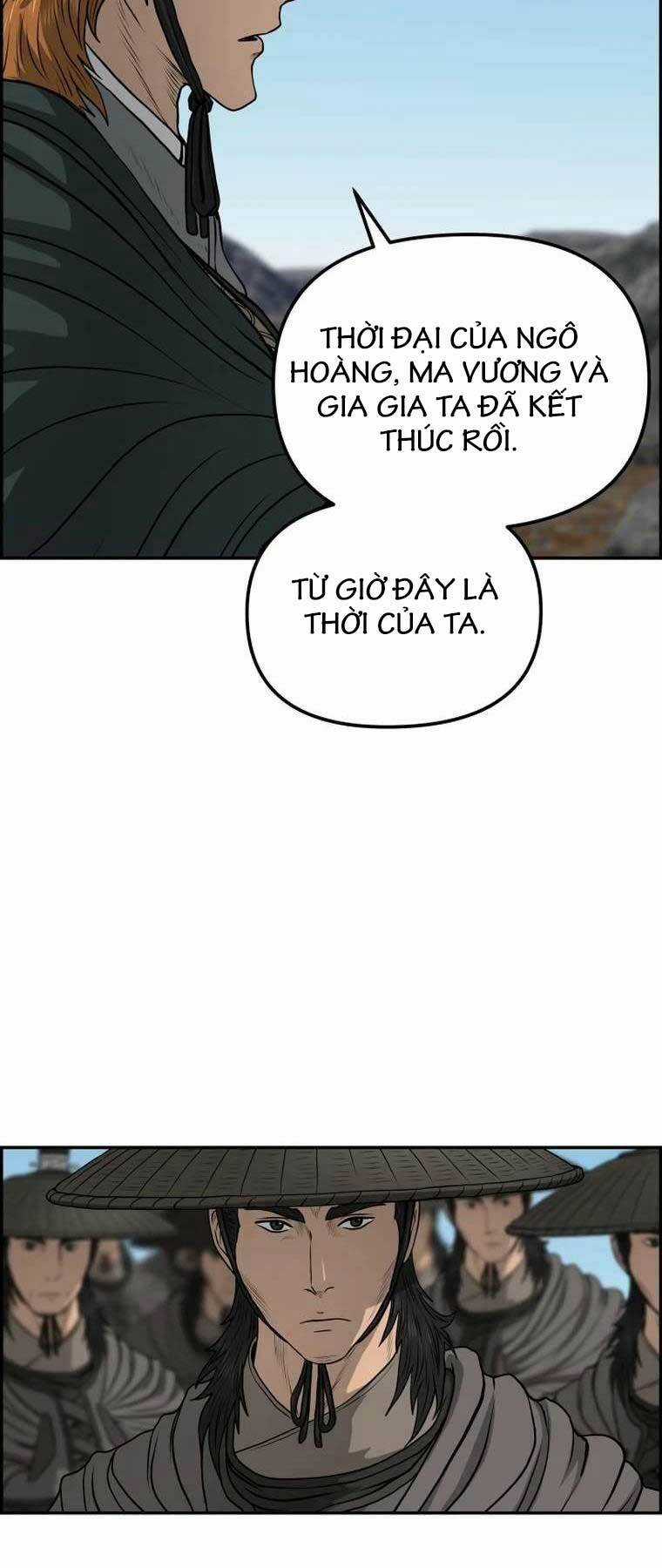 Phong Lôi Kiếm Chapter 89 trang 13