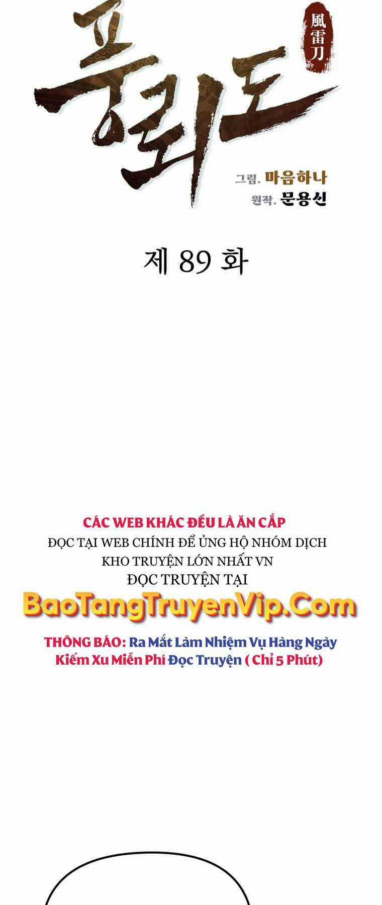 Phong Lôi Kiếm Chapter 89 trang 18