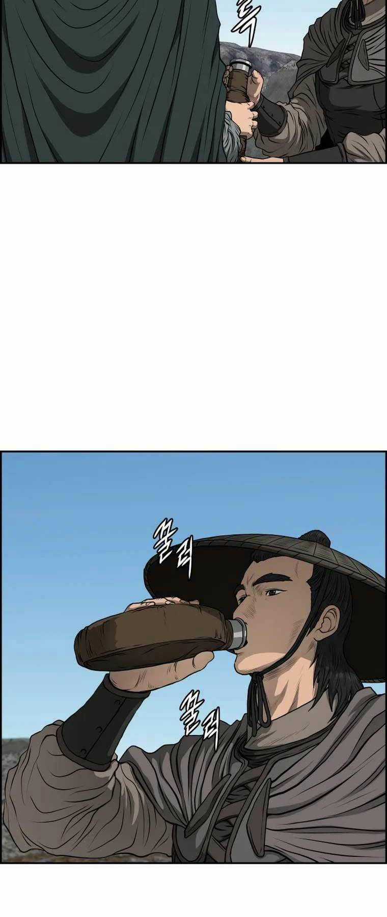 Phong Lôi Kiếm Chapter 89 trang 9