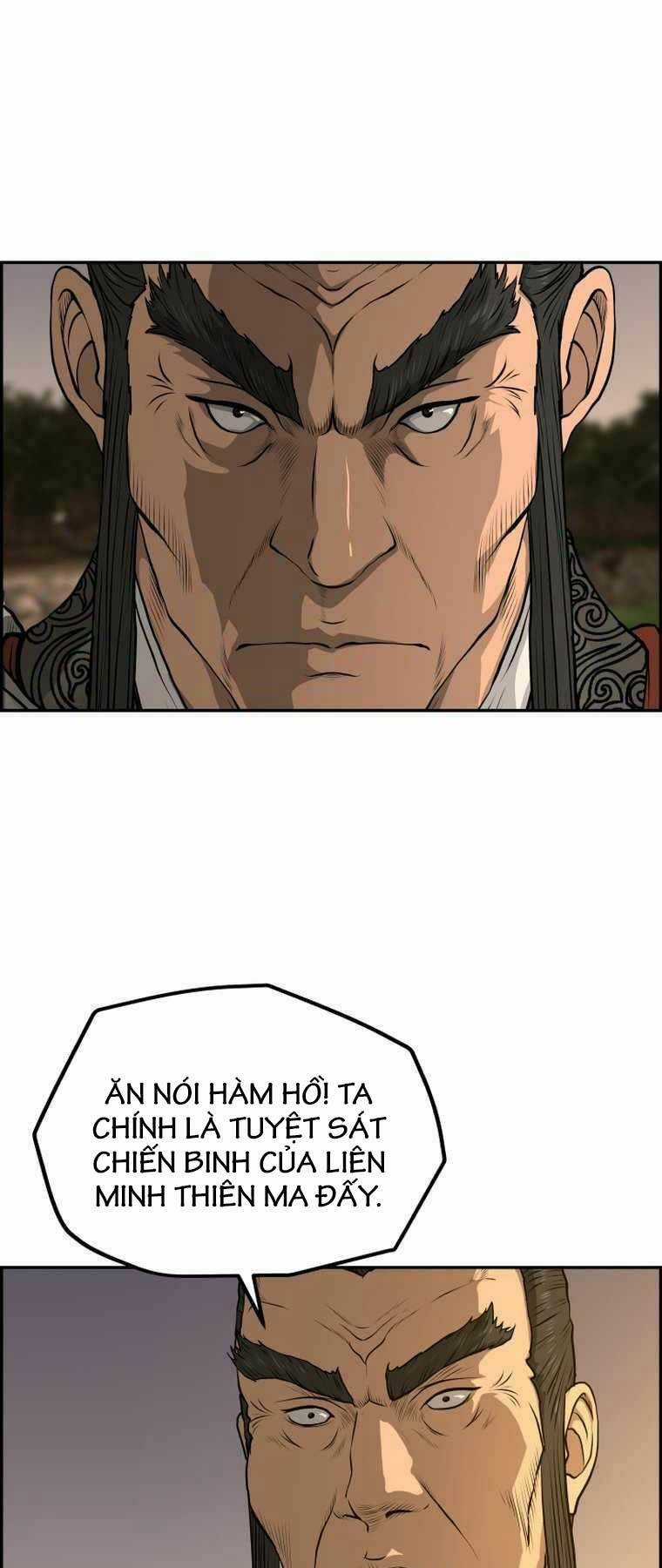 Phong Lôi Kiếm Chapter 90 trang 13