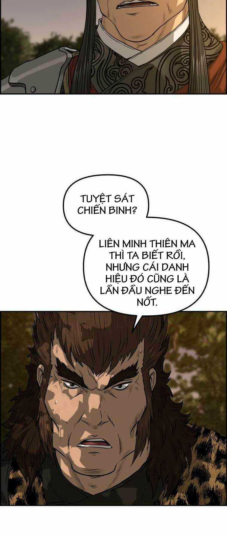 Phong Lôi Kiếm Chapter 90 trang 14
