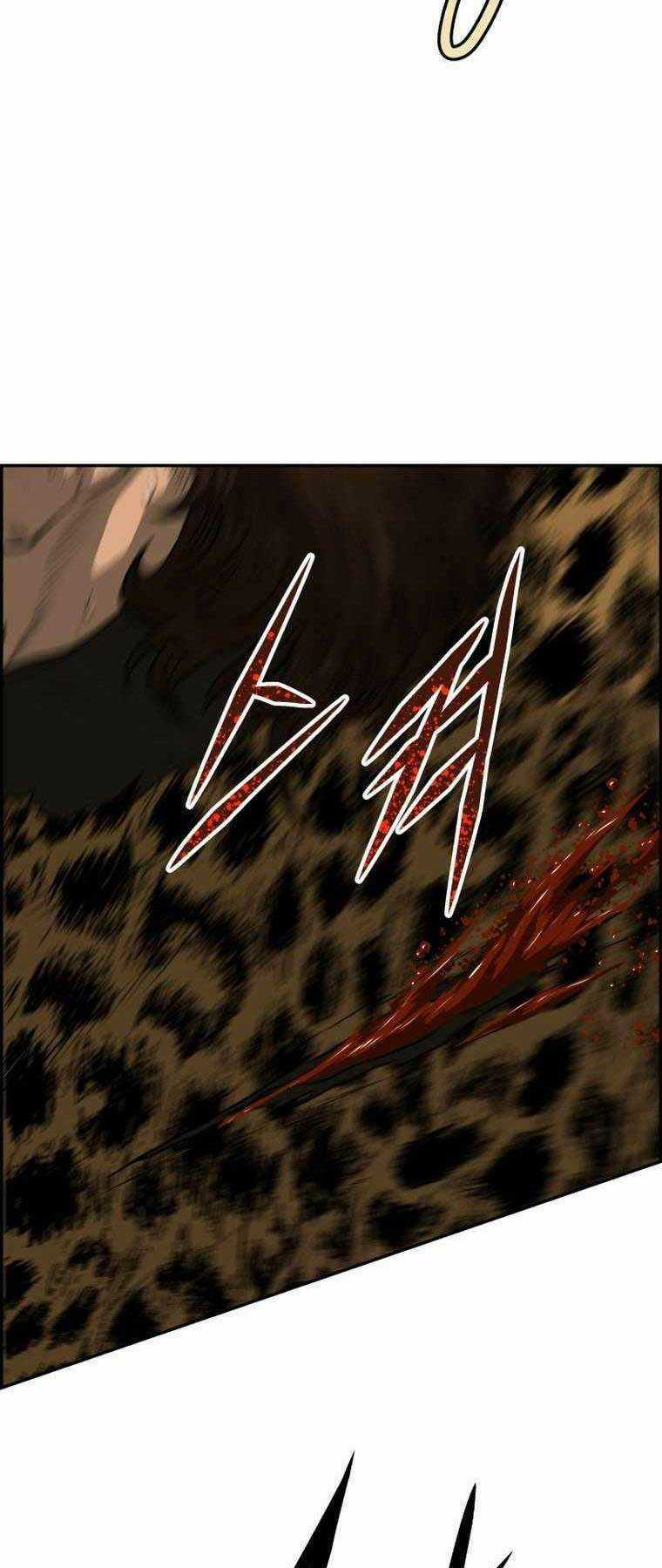 Phong Lôi Kiếm Chapter 90 trang 21