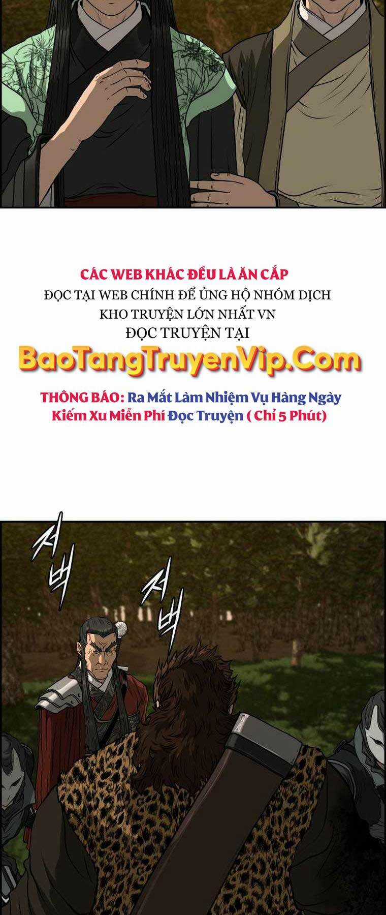 Phong Lôi Kiếm Chapter 90 trang 26