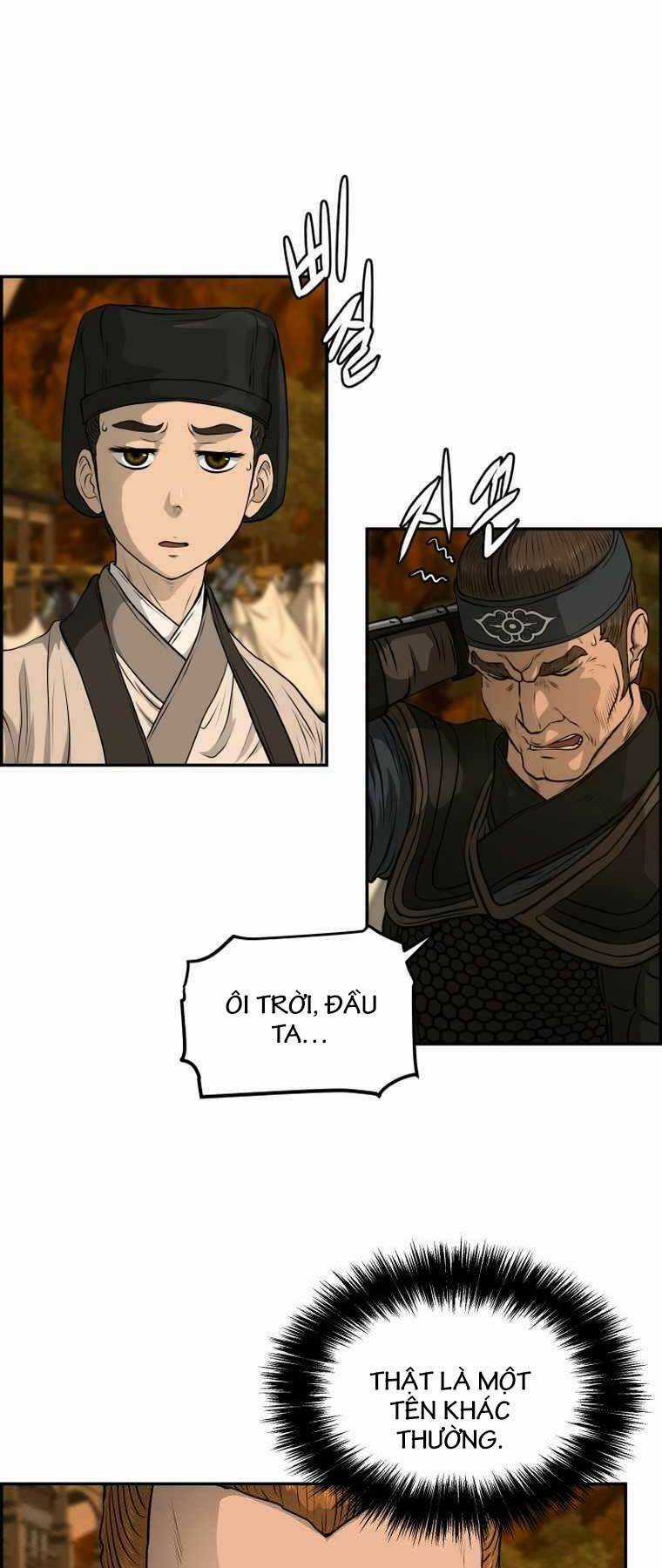 Phong Lôi Kiếm Chapter 91 trang 13