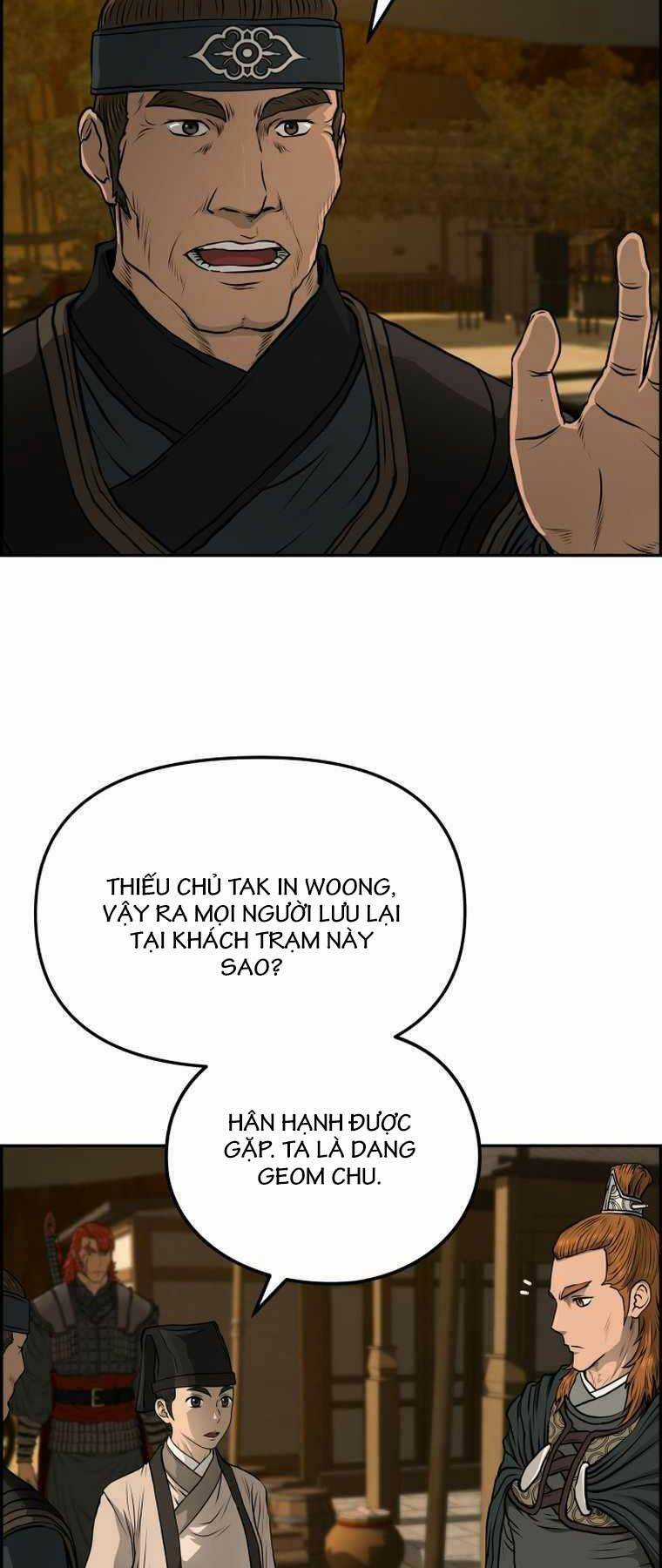 Phong Lôi Kiếm Chapter 91 trang 4