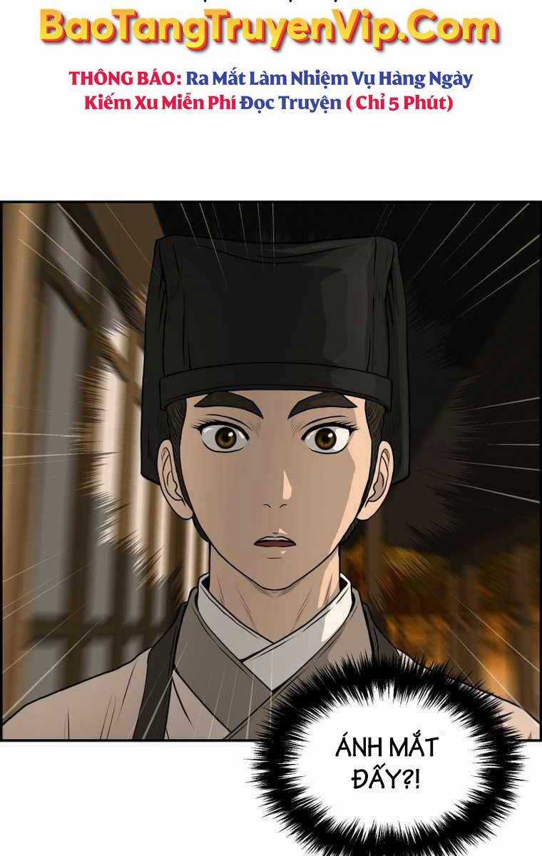 Phong Lôi Kiếm Chapter 93 trang 58