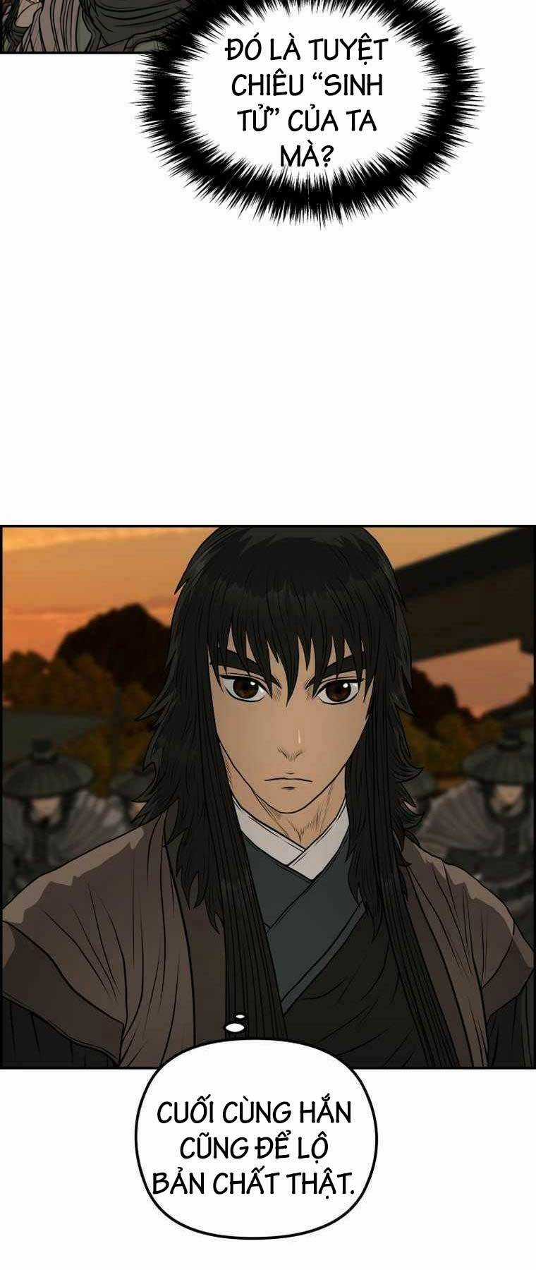 Phong Lôi Kiếm Chapter 93 trang 7