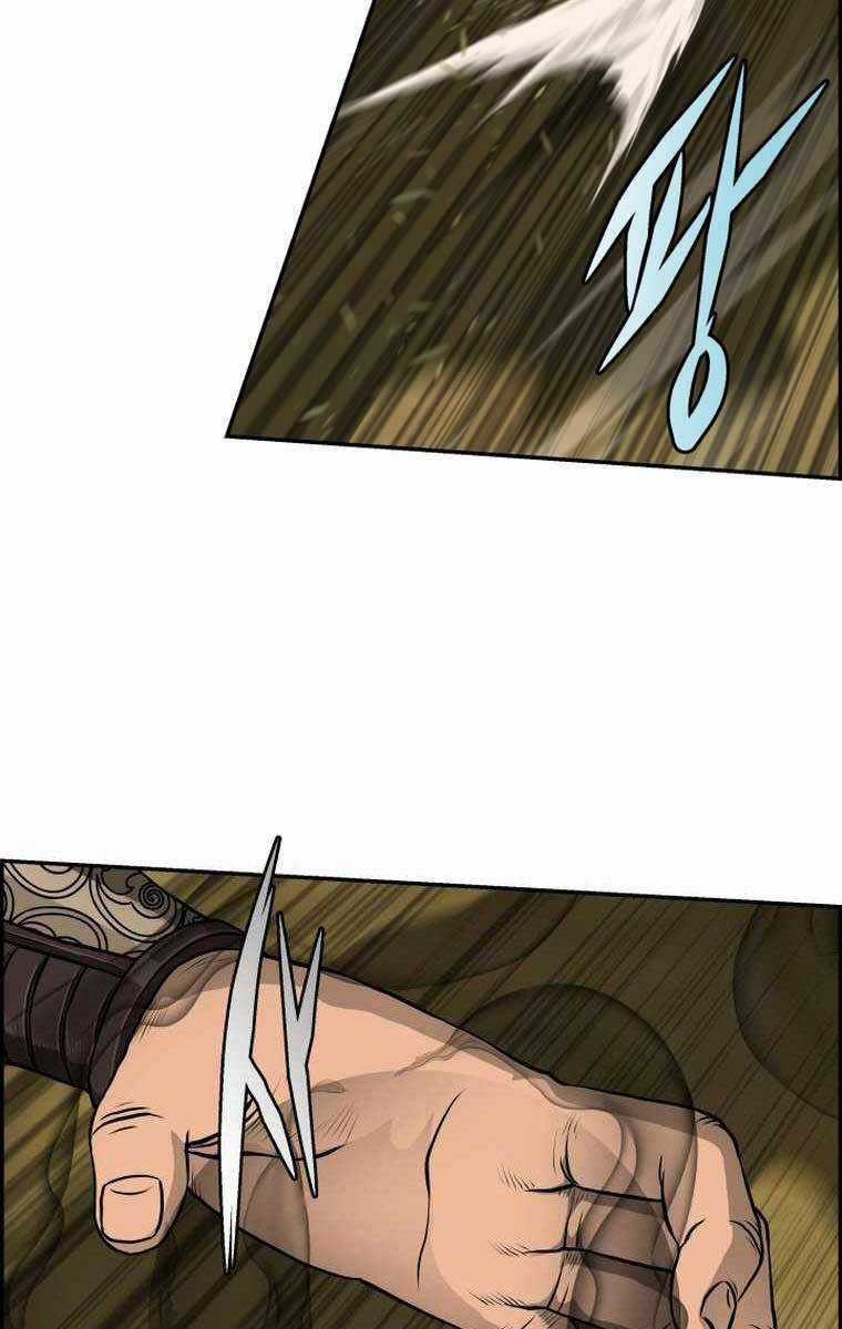 Phong Lôi Kiếm Chapter 93 trang 71