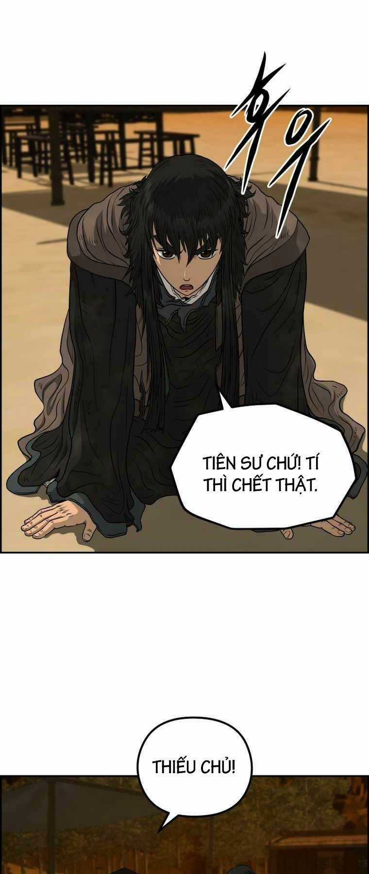 Phong Lôi Kiếm Chapter 94 trang 12