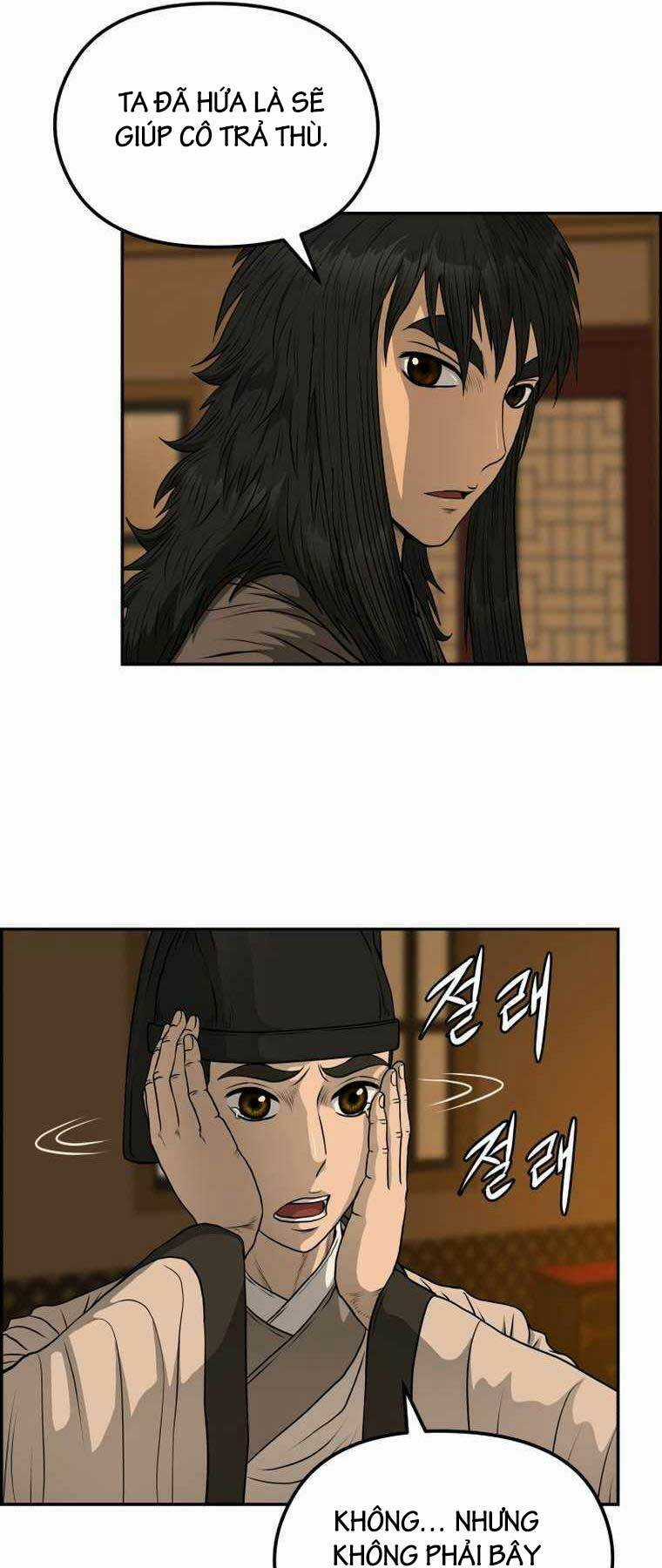 Phong Lôi Kiếm Chapter 94 trang 47