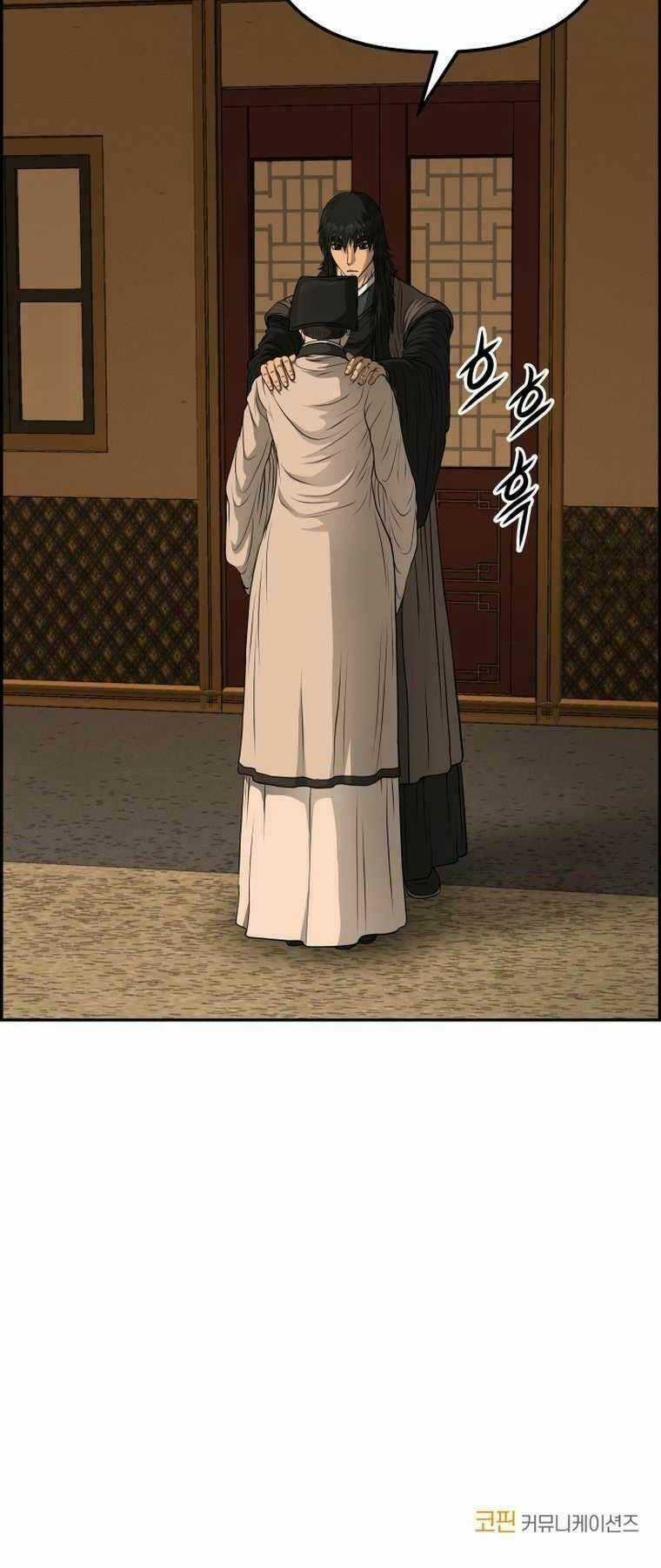 Phong Lôi Kiếm Chapter 94 trang 55