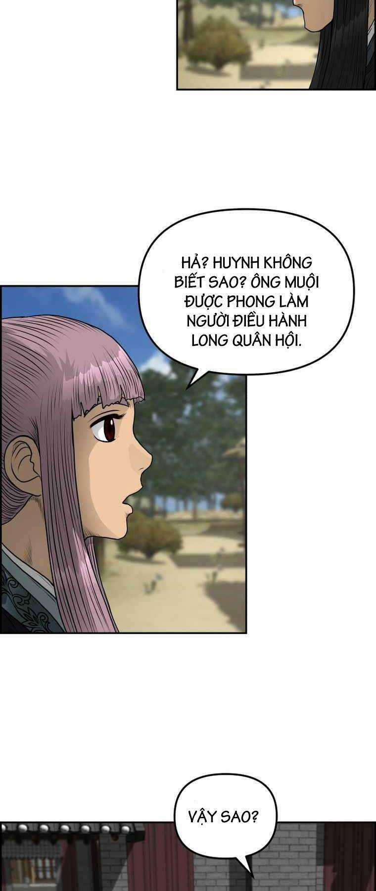 Phong Lôi Kiếm Chapter 95 trang 12