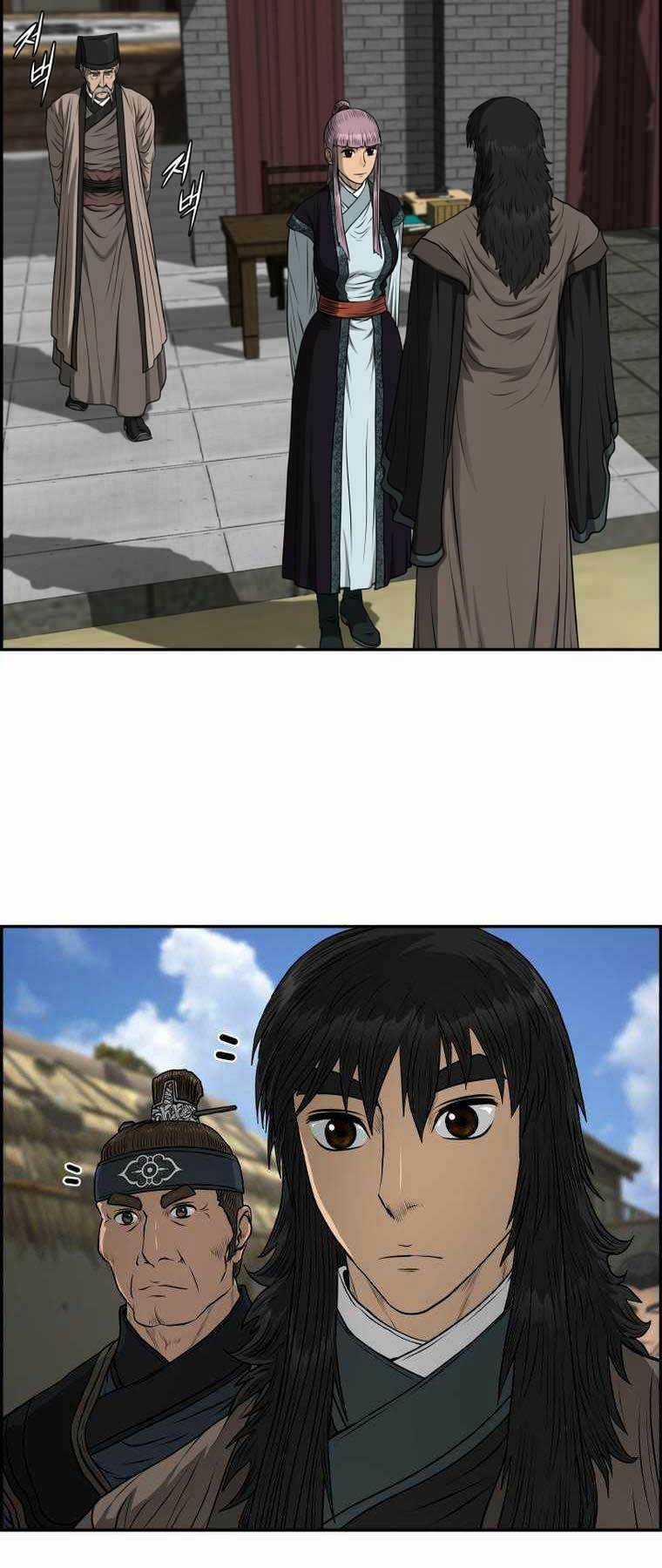 Phong Lôi Kiếm Chapter 95 trang 13