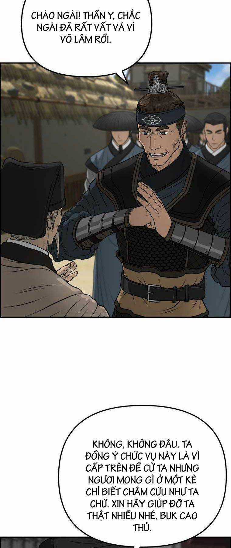 Phong Lôi Kiếm Chapter 95 trang 15