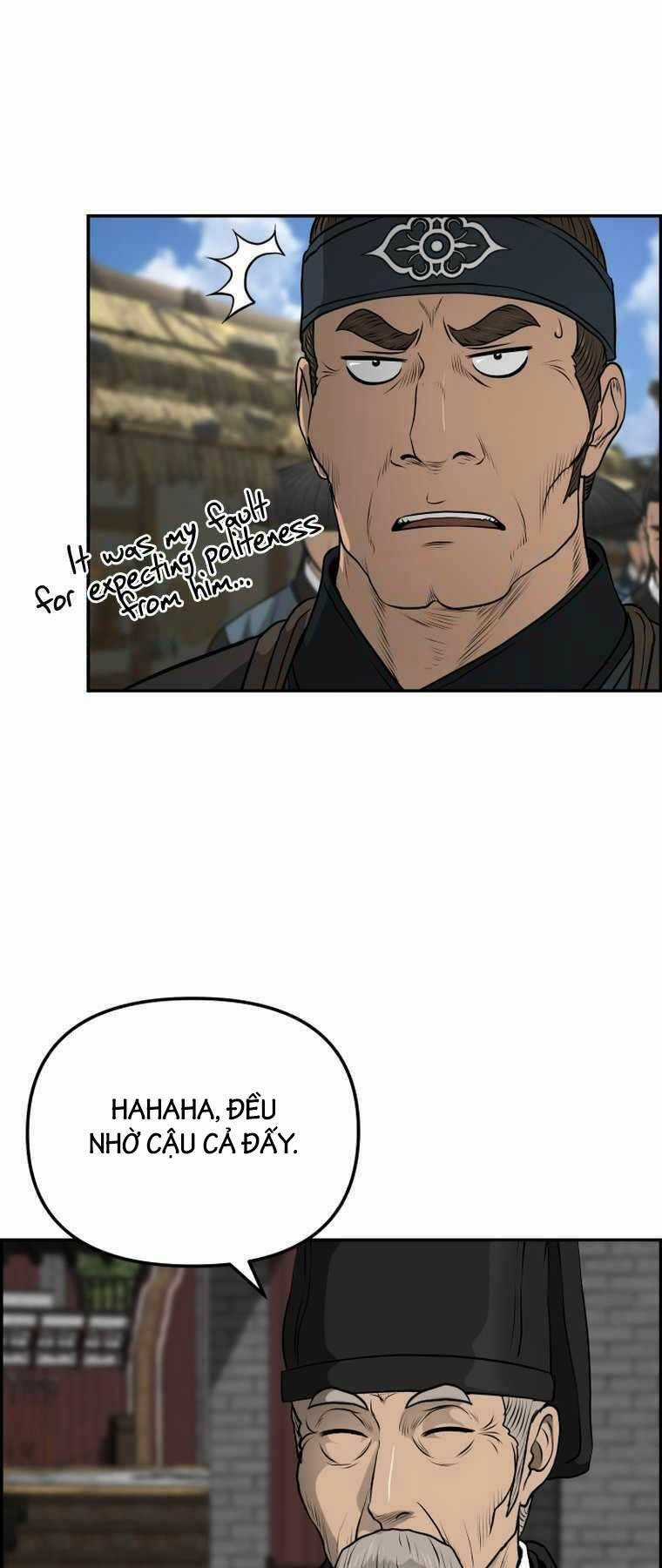 Phong Lôi Kiếm Chapter 95 trang 18